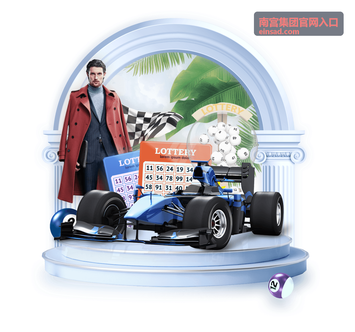 南宫集团官网入口 常见问答配图